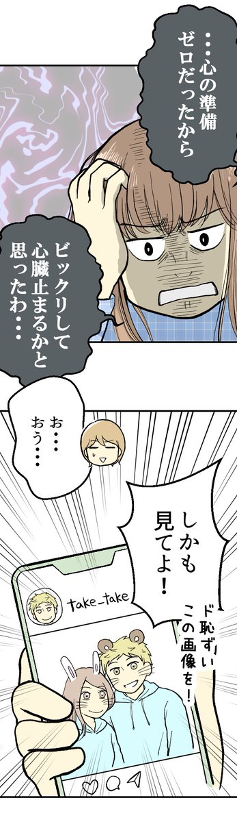 (2/3) 