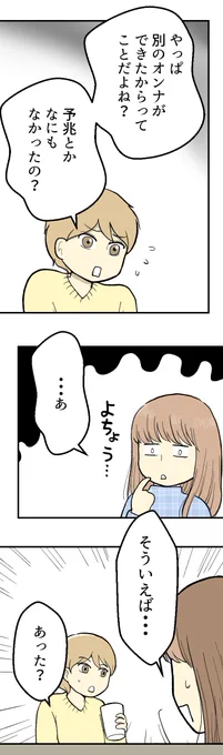 (3/3) 