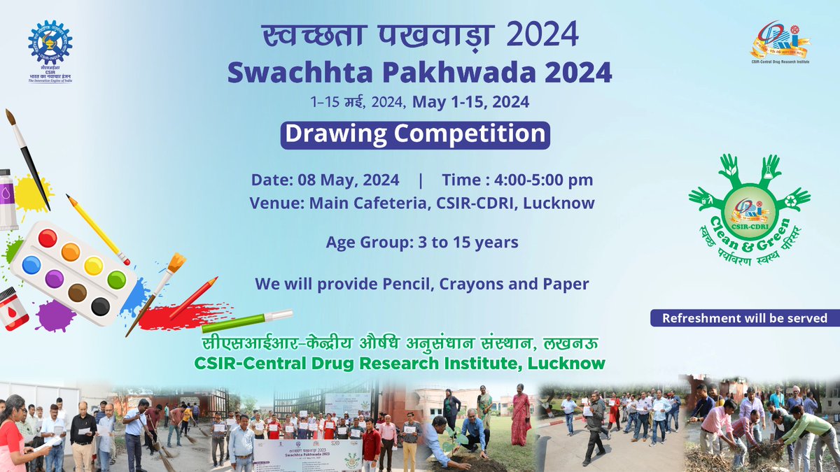 #SwachhtaPakhwada2024 celebrations @CSIR_CDRI @CSIR_IND @swachhbharat @IndiaDST @DrNKalaiselvi @DrJitendraSingh @PrinSciAdvGoI @PMOIndia @PIB_India