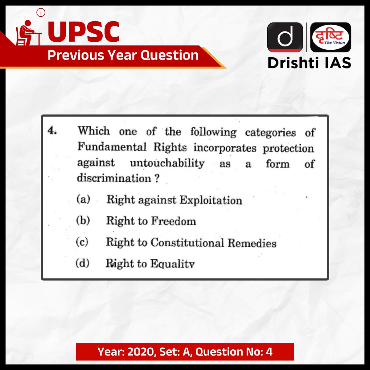 Here is a #Question for you from #CivilServices Preliminary Examination- 2020

We will pin the correct answer in the comment box the next day.

#PrelimsSuccessWithDrishtiIAS #PrelimsWithDrishtiIAS #Prelims2024 #PYQ #UPSC #UPSC2024 #IAS #CSE #Prelims #DrishtiIAS #DrishtiIASEnglish