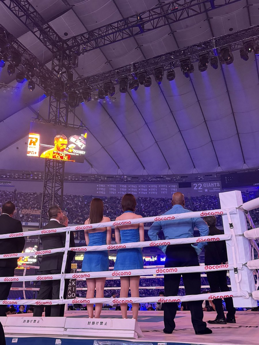 risa_yukihira's tweet photo. #LIVEBOXING8 ありがとうございました✨34年ぶりに東京ドームで開催された歴史的興行に感無量でした。
プライムビデオでのアーカイブもぜひご覧ください🌍
https://t.co/YfjfWez2Jw
#InoueNery https://t.co/5w6lbkmEN8