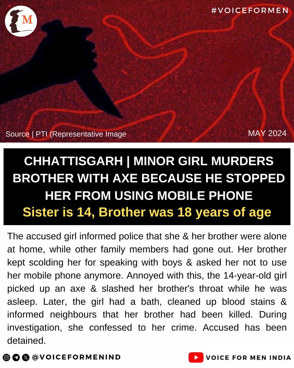 The 14-year-old sister 'Smashed the Patriarchy' by slashing her 18-year-old brother's throat while he was asleep Later, she had bath, cleaned up blood stains & informed neighbours that her brother was killed! 14-YEAR-OLD GIRL! #VoiceForMen #CrimeHasNoGender