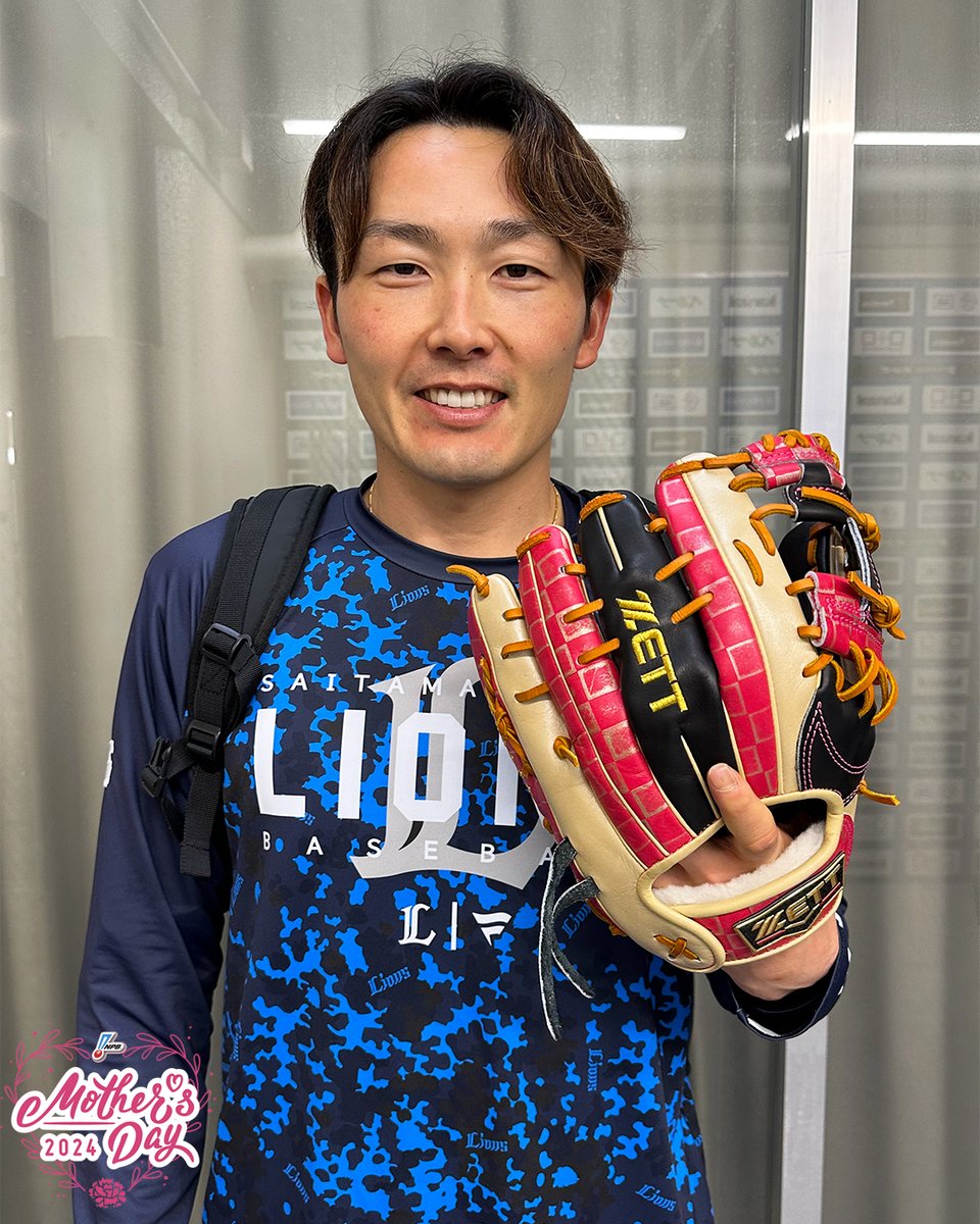 和田@プロフみる得【2ダース】 315 Production presents【F@NCOMLIVE】CONNECTIME!!!! 開催記念