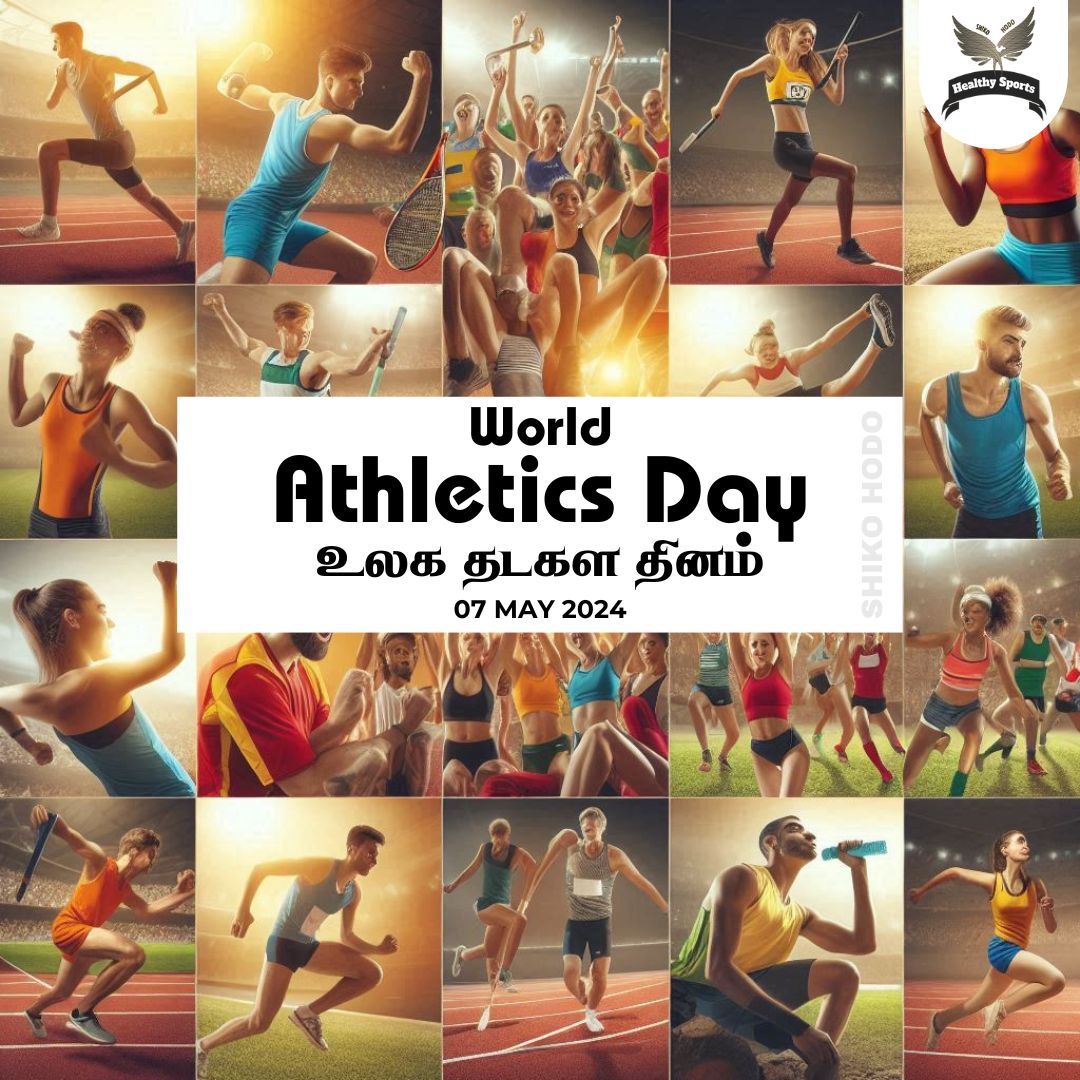 Happy World Athletics Day! 📷📷 Today, we celebrate the spirit of athleticism and the power of sport to inspire and unite us all
#WorldAthleticsDay #StayActive #CelebrateSport #AthleteLife #TrackAndField #RunningCommunity #FitLife #HealthyLiving #SportsInspiration