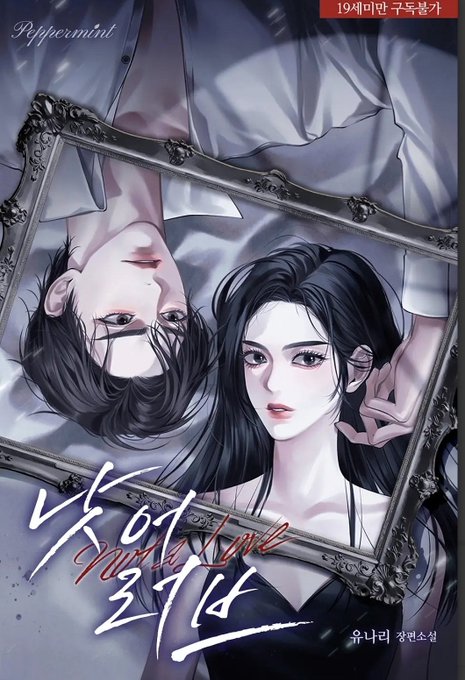 「korean text looking at viewer」 illustration images(Latest)