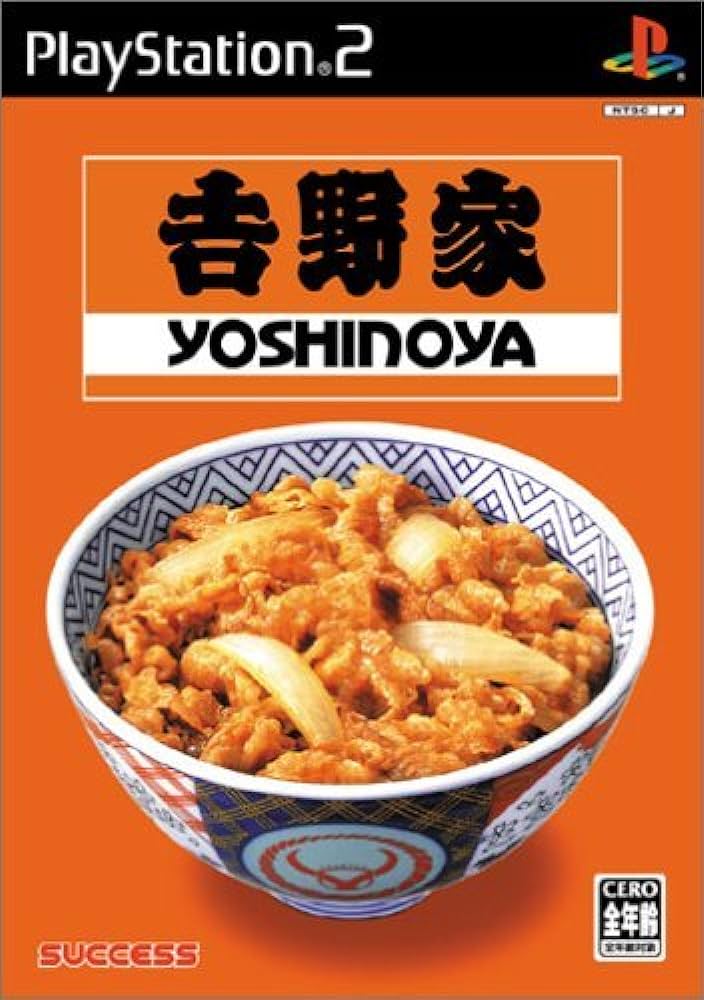 「確かにパッケージが良くないと売れ行きが別れる場合はあるこういうパッケージは、まぁ」|ブシ仮面ダーエボルトのイラスト