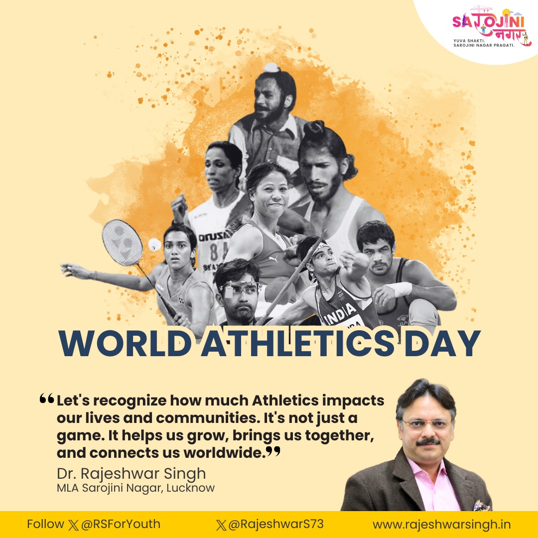 World Athletics Day, initiated by the IAAF, promotes fitness and health among youth. With the theme 'World Mile Challenge' this year, it honors Roger Bannister's historic sub-four-minute mile achievement on May 6, 1954. 🏃🏃‍♀️

Encouraging running, jogging, or walking a mile, it