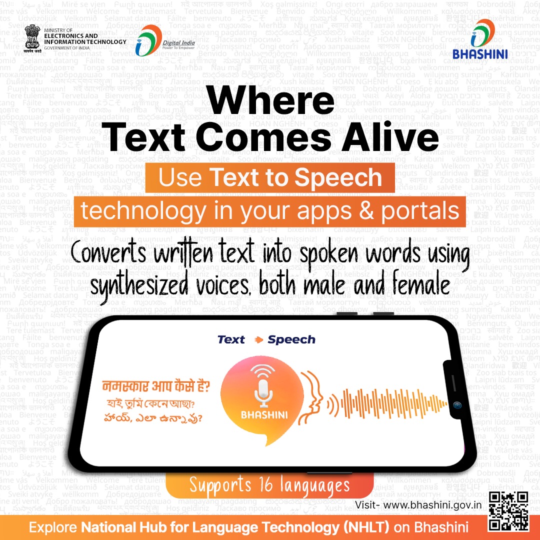 A text-to-speech (TTS) model converts written text into spoken words using synthesized voices, typically offering options for both male and female speakers. Explore this service at National Hub for Language Technology (NHLT) - bhashini.gov.in/nhlt #DigitalIndia @_BHASHINI
