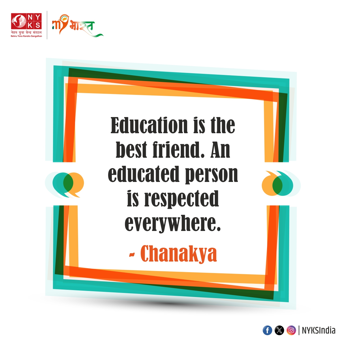 Quote of the Day! Empowerment through education knows no bounds. Where knowledge thrives, respect follows. 📚💡 #EducationForAll #Respect #Empowerment #quotesoftheday #NYKS