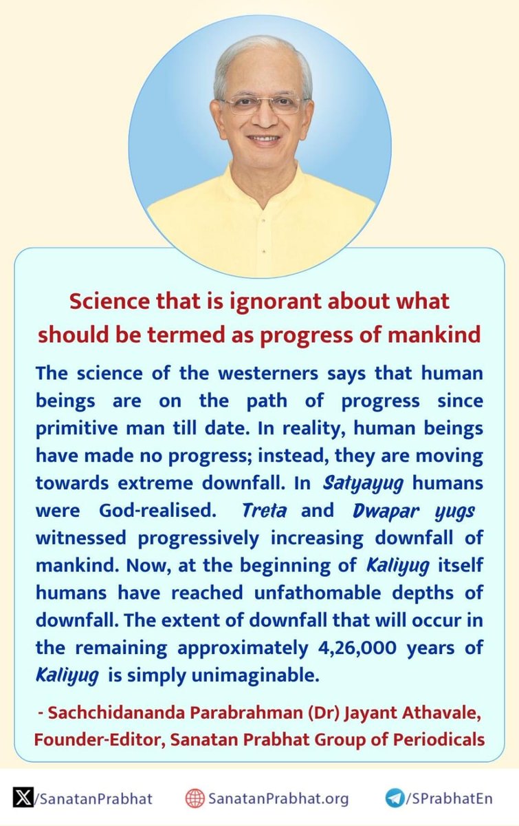 #tuesday
*Science that is ignorant about what should be termed as progress of mankind* 

👉 *To read latest issue of English Sanatan Prabhat ePaper please visit :* bit.ly/SPEMay1