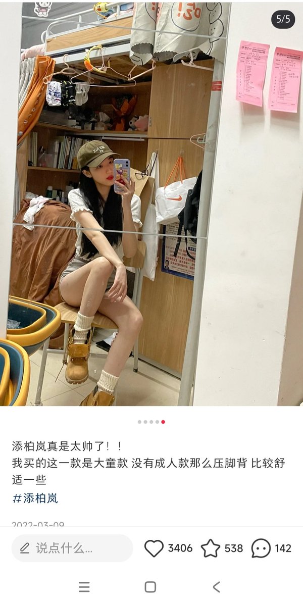 缅北诈骗盗图逼吓的评论都关了
我还有三个图，怎么不一起偷过来？