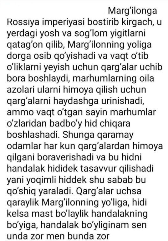 Shu gap qanchalik to'g'ri ? 

Biz bu qo'shiqqa to'yda davradan chiqmay o'ynardik !