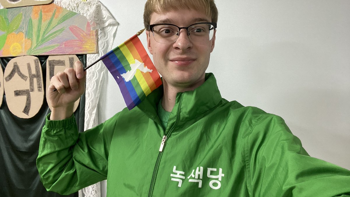 Happy Tuesday afternoon. I’m Austin, I’m 27, I’m in South Korea, and I’m voting for Jill Stein in November. How bout you? :)