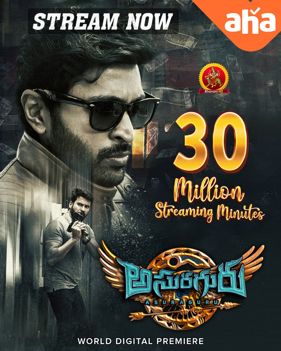 3️⃣0️⃣ Million Streaming Minutes for an electrifying experience #Asuraguru Dive into an electrifying world of action & suspense exclusively on @ahavideoIN 💥 Don't miss out on this gripping journey!

@A_Raajdheep @Mahima_Nambiar @JsbSathish @yogibabu_offl @manobalam @bhavanidvd