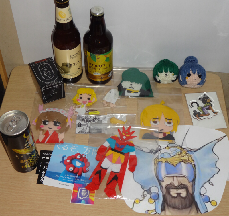 ふた学の戦利品とか頂きもの　本とグッズと色紙と飲み物とシールと名刺と他色々