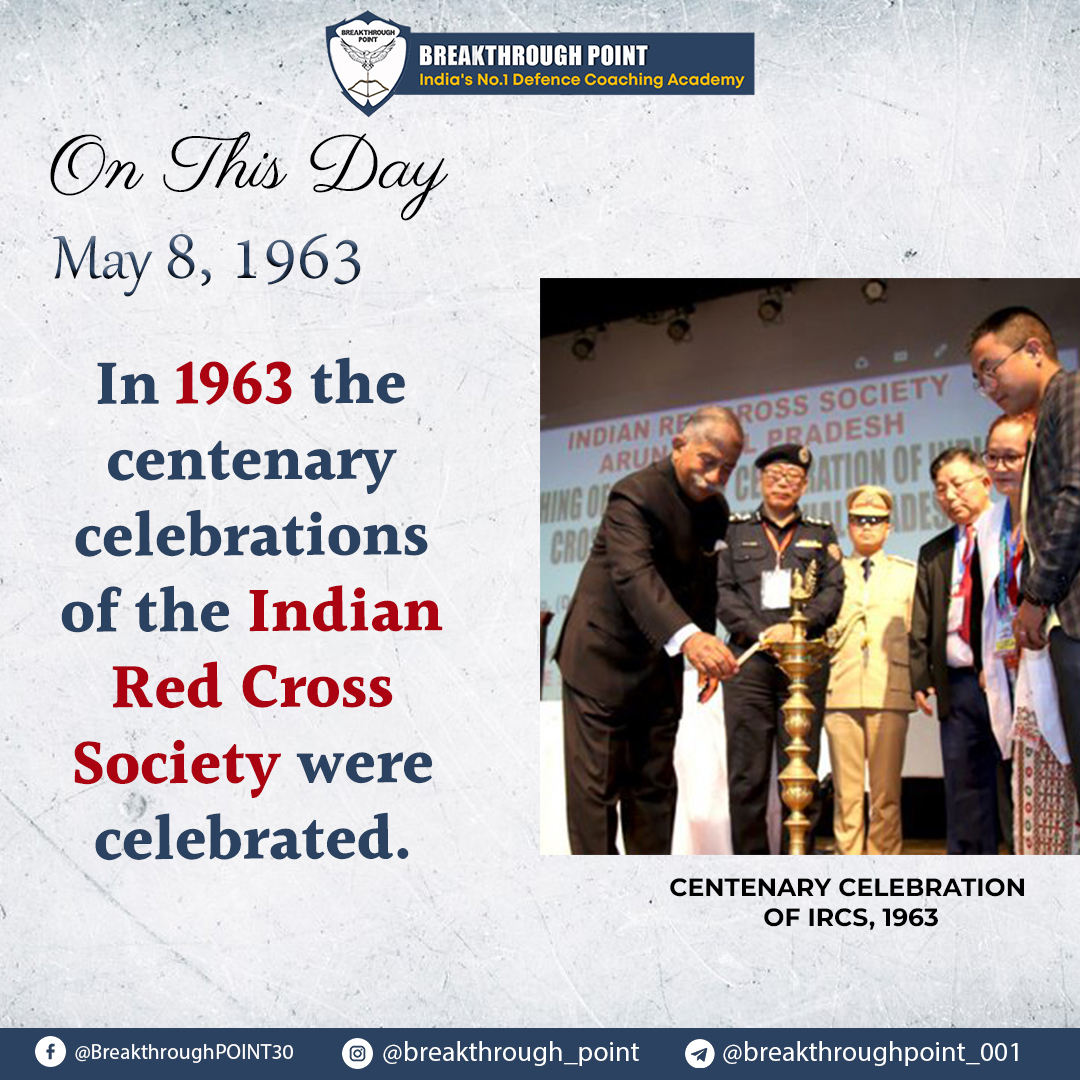 On this day, many other events also happened in India. Visit our Telegram channel; we post all events at 1:00 PM.
t.me/breakthroughpo…

#OnThisDay #History #historyfacts #historylovers #historylesson #aspirants #upscaspirants #nda #ssb