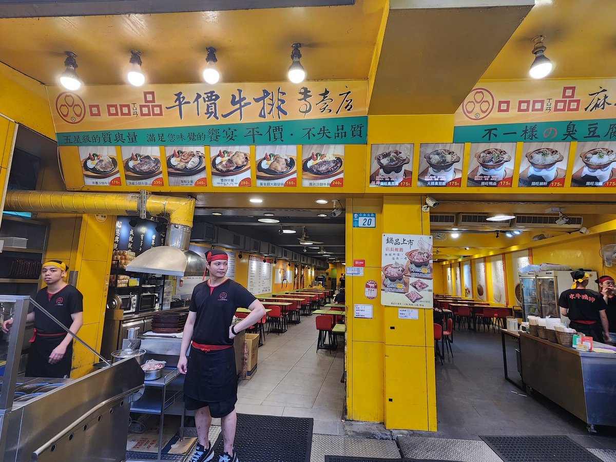 魚玖九九 tweet media