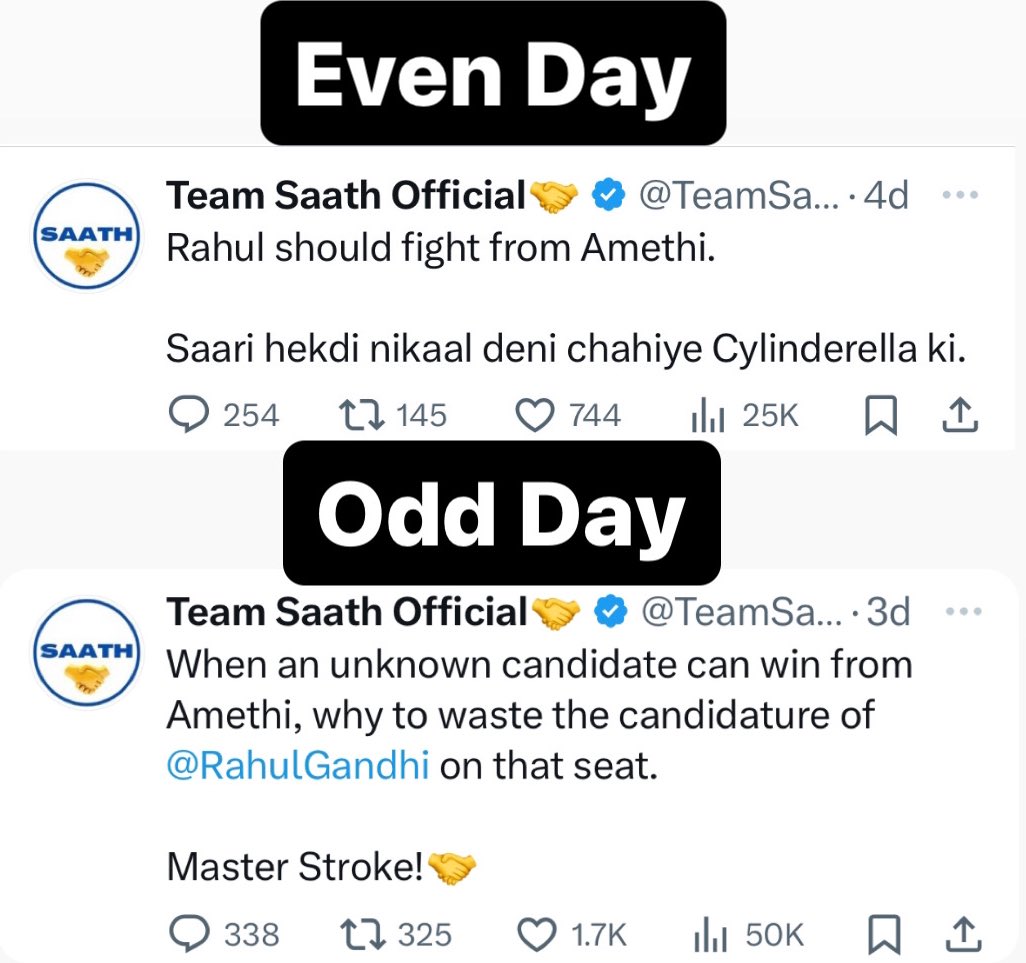 Troll account @TeamSaath is trying their best 😂