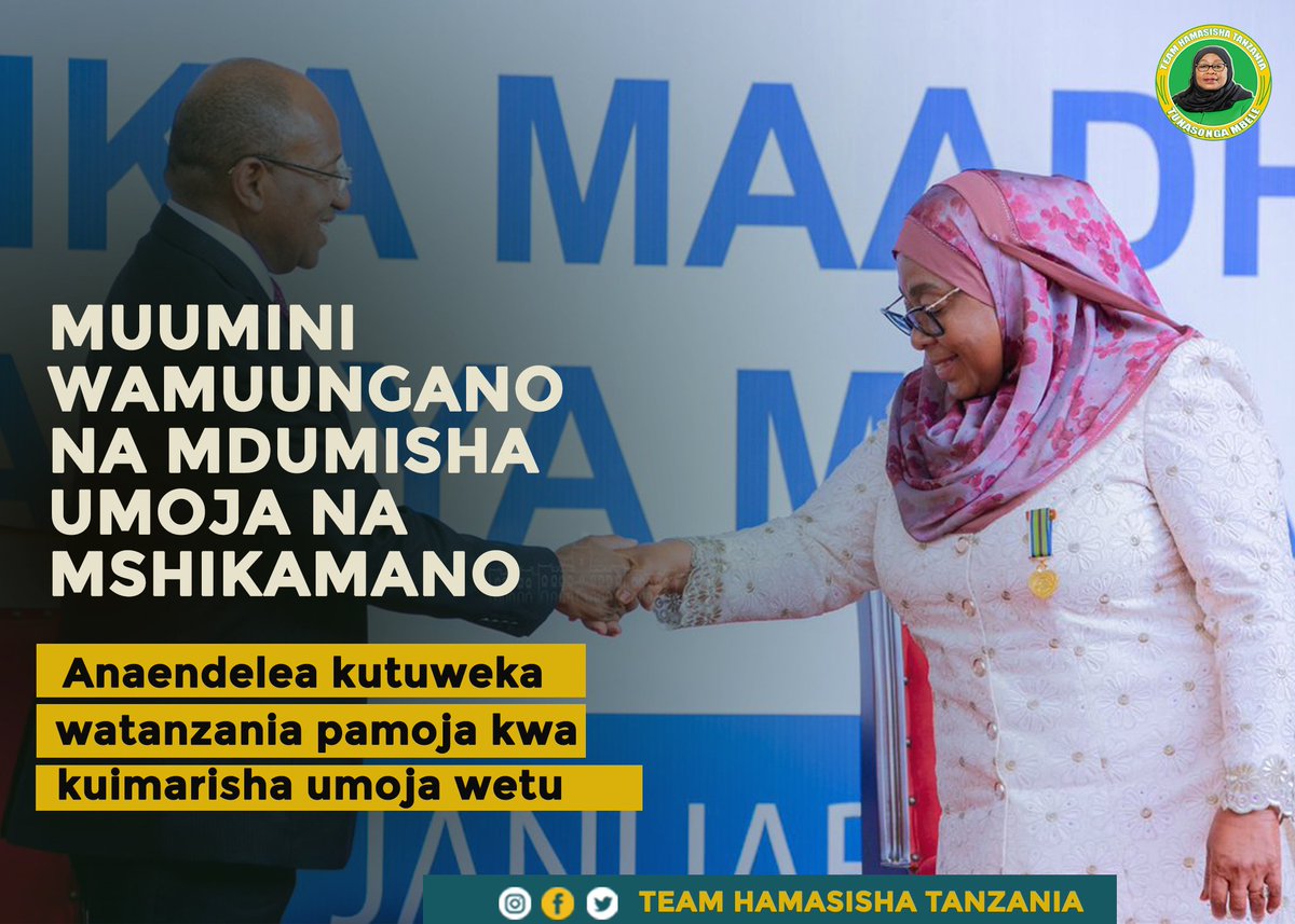 Muumini wa Muungano na mdumisha umoja na Mshikamano

#Muunganowetu
#Nifahariyetu
#TeamhamasishaTanzania