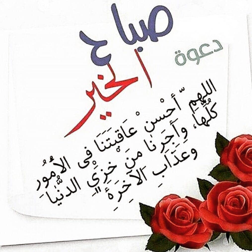 #دعم_لهيب_المشاعر @nor3rh @mirl00 #ملك_الدعم_والاضافات @66iqj @8tf6_ @al91la @_HZTT @Ro__ez @QQQ9K @H10__99 @2rattibyf @W_aa_dd @RU_UON @8OLO8O @xx00531 @xxdd9977 @rmeem00 @Green_1M @gnoobeee @f_a_h_fuad @ALymnyh71 @qasm_y438 @wiahir29174 @AhmadAlslny @3Mazen55555 @mmdlgbry682456