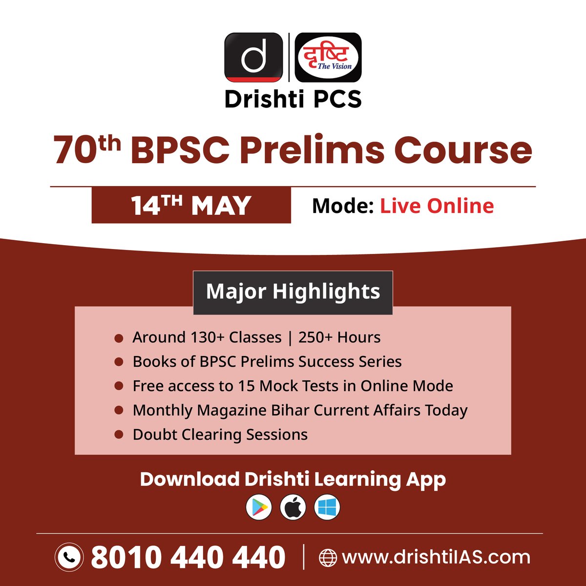 Join the league of successful aspirants with our 70th BPSC Prelims Course – Live Online Mode on 14th May. Join now: drishti.xyz/70thBPSC-Preli… #BPSC #CurrentAffairs #Course #PCS #StatePCS #Bihar #Prelims #Aspirants #Education #IAS #UPSC #StateServices #DrishtiIAS