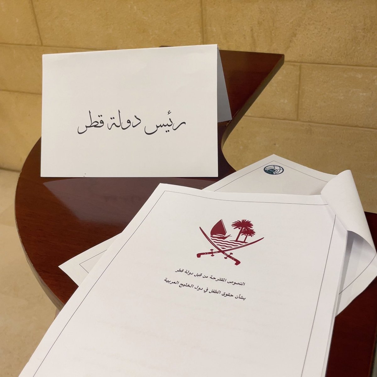 iLayanRsh's tweet photo. قبل قليل خضنا تجربة التمثيل الدولي لأعضاء مجلس التعاون الخليجي؛ استكمالًا لمتطلبات مقرر الدولي العام .. 
سعدت حقيقةً بكوني ممثل لدولة قطر الشقيقة تجربة ممتعة في أثناء مسيرتي الدراسية 🤍! https://t.co/g9EwqWfIs8