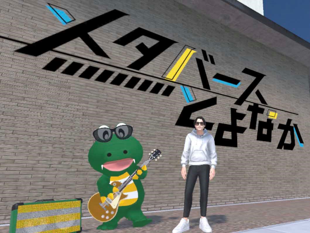 5月～６月は #Bz #松本孝弘 さん応援月間！
この期間にメタバースとよなかに入ると、使用アバターが自動的にサングラスを装着します🕶
サングラスをかけてギターを弾くマチカネくんとも出会えますよ🐊
ぜひメタバースとよなかへ遊びに来てください。city.toyonaka.osaka.jp/jinken_gakushu…
#豊中市 #TakWithToyonaka