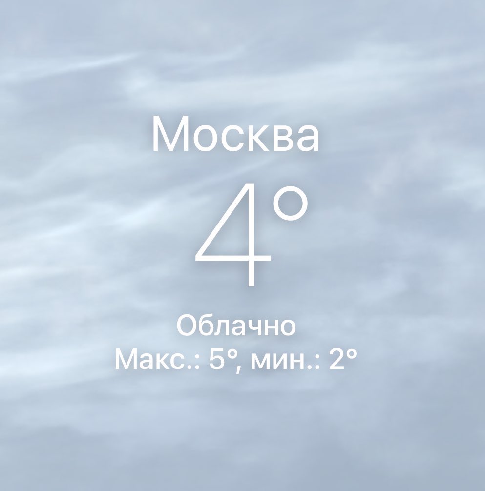 NorvikBank's tweet image. Мы ни на что не намекаем, но…
пора менять валюту 😎💸