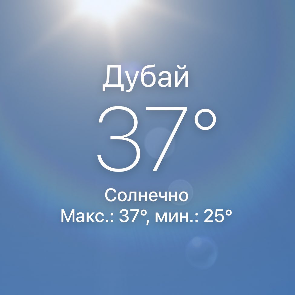 NorvikBank's tweet image. Мы ни на что не намекаем, но…
пора менять валюту 😎💸