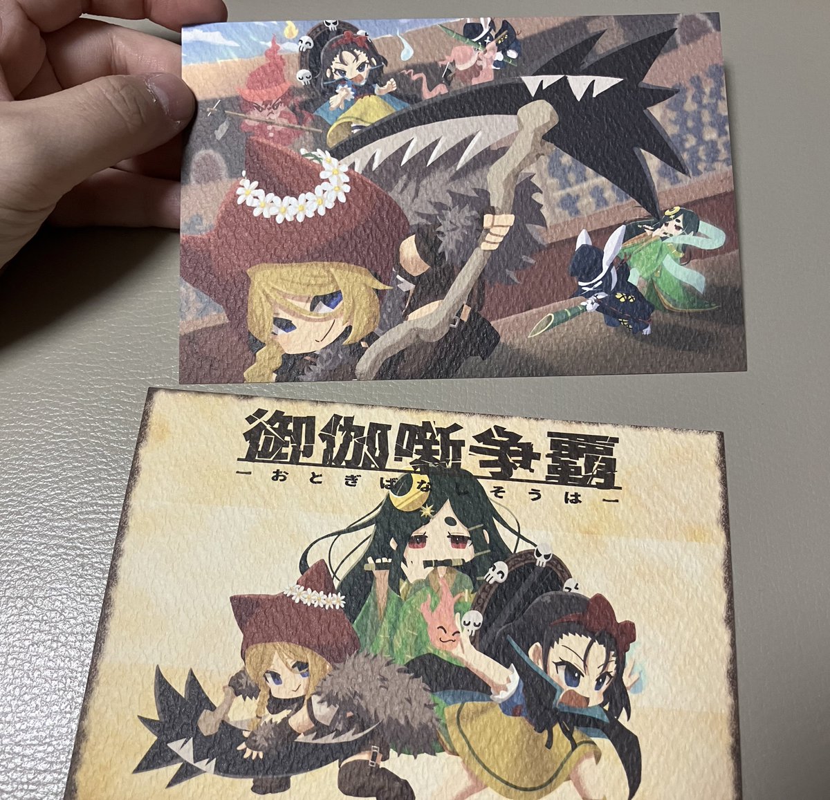 ⛩狛戌⛩（こまいぬ）ミニキャライラストレーター（mini Illustrator