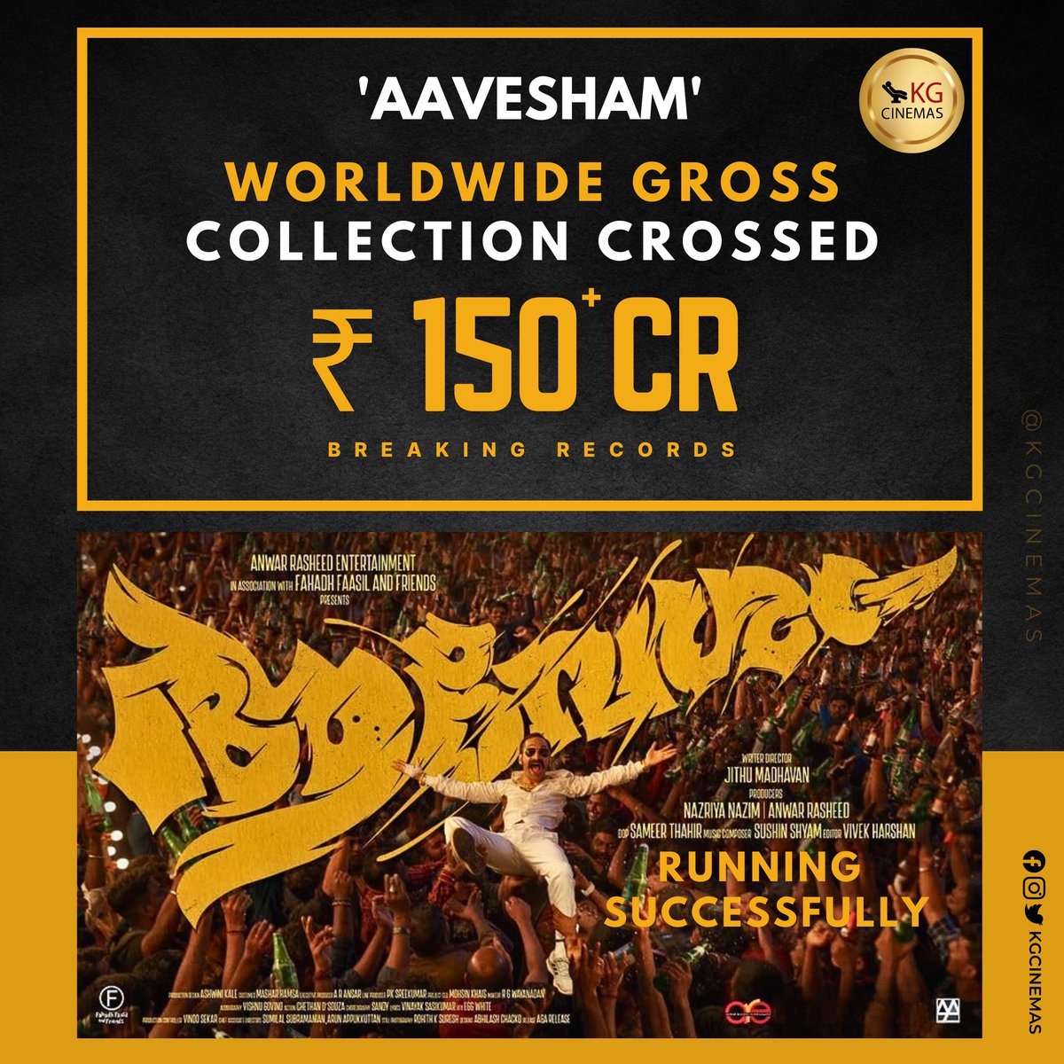 kgcinemas's tweet image. 🌟 "Aavesham" breaks records with Rs. 150+ crores worldwide! 🎉 Book your tickets at KG Cinemas from Rs. 149! Enjoy our budget-friendly popcorn+coke combo for Rs. 199 only! 🍿🥤 #Aavesham #KG_Cinemas #BlockbusterHit