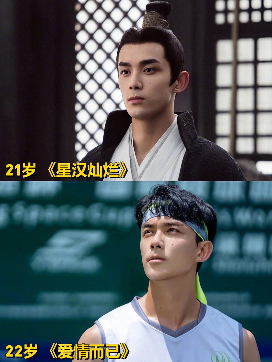 Currently watching #Crossfire and I still haven't fathomed out how bubbly 19yrs teenager XiaoBei turned into a mighty 20yrs grassland warrior AS, then a ruthless 21yrs general LBY, so on. Every year he turns into a new person physically. What magic potion did he drink? 😂
#WuLei