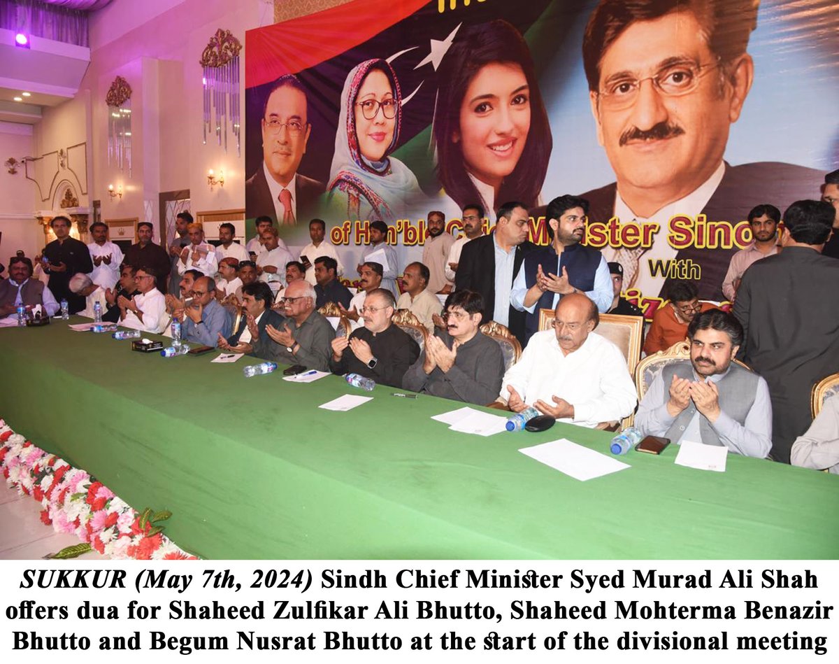 SUKKUR (May 7th, 2024) Sindh Chief Minister Syed Murad Ali Shah offers dua for Shaheed Zulfikar Ali Bhutto, Shaheed Mohterma Benazir Bhutto and Begum Nusrat Bhutto at the start of the divisional meeting of the party. #CM #MuradAliShahPPP #PPP #Sukkur #Sindh #Government