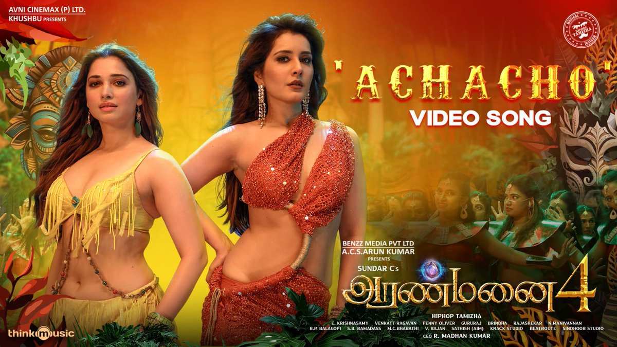 Witness the full energy of 'Achacho' from #Aranmanai4💥💃 The uncut version🌟of the sensational #Achacho is out now💖🎶 youtu.be/ijBxe70sd8M The beats are hotter than ever🥵️🔥 #Aranmanai4BlockbusterHit🏚⚡ A #SundarC Entertainer A @hiphoptamizha musical🎶 @khushsundar…