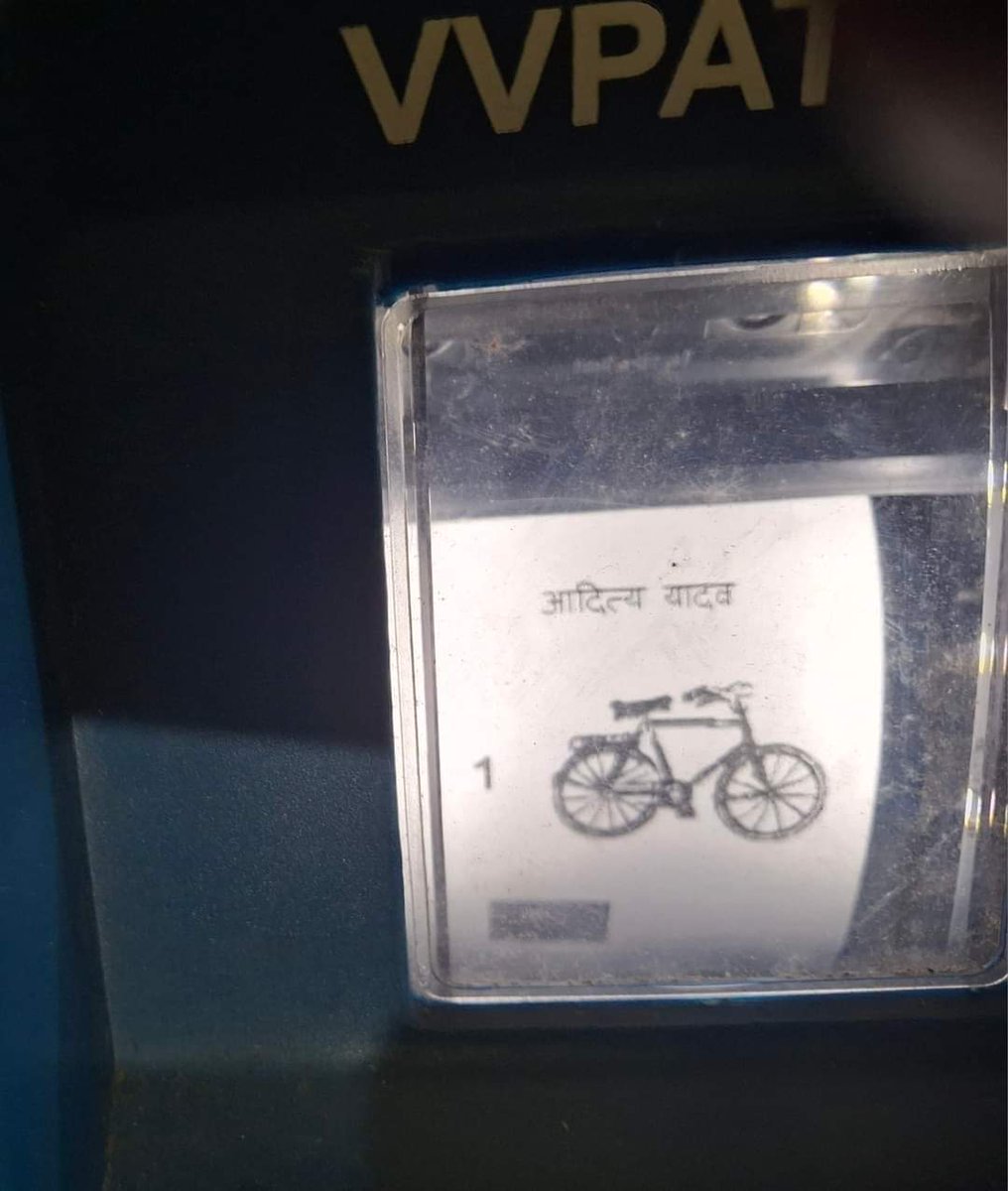 pinkeeyadav_SP's tweet image. बदायूं में साइकिल चल रही है..

#badayun #Adityayadav