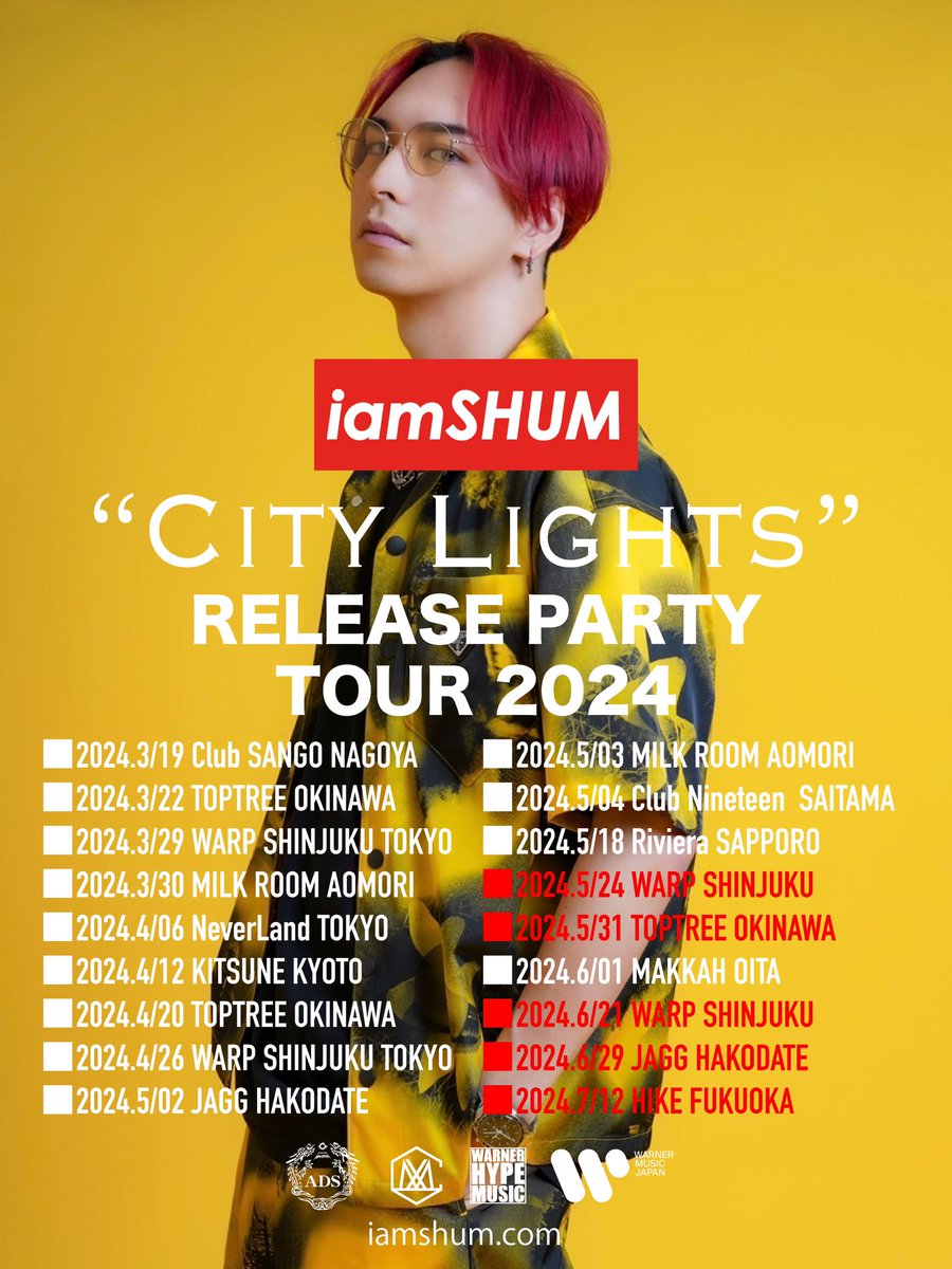 iamSHUM City Lights TOUR 2024
🔥🔥追加公演決定🔥🔥

また追加されるかもです👍🏻
お近くのエリアの方は是非遊びに来てね🎵
会場でお待ちしてます

そして近日REMIXIES EPの発表します
お楽しみに🌈

#iamSHUM #Citylights #TOUR2024