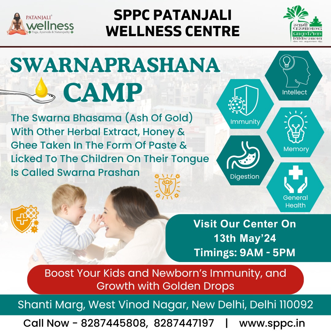 Revitalize your child's well-being with Swarnaprashana on May 13, 9 AM-5 PM! Boosts immunity, memory, and overall growth.
...
Contact Us Now: 8287445808
Visit us at sppc.in
...
#SPPC #patanjali #ayurveda #hospital #Naturopathy #Swarnaprashana #HealthyKids