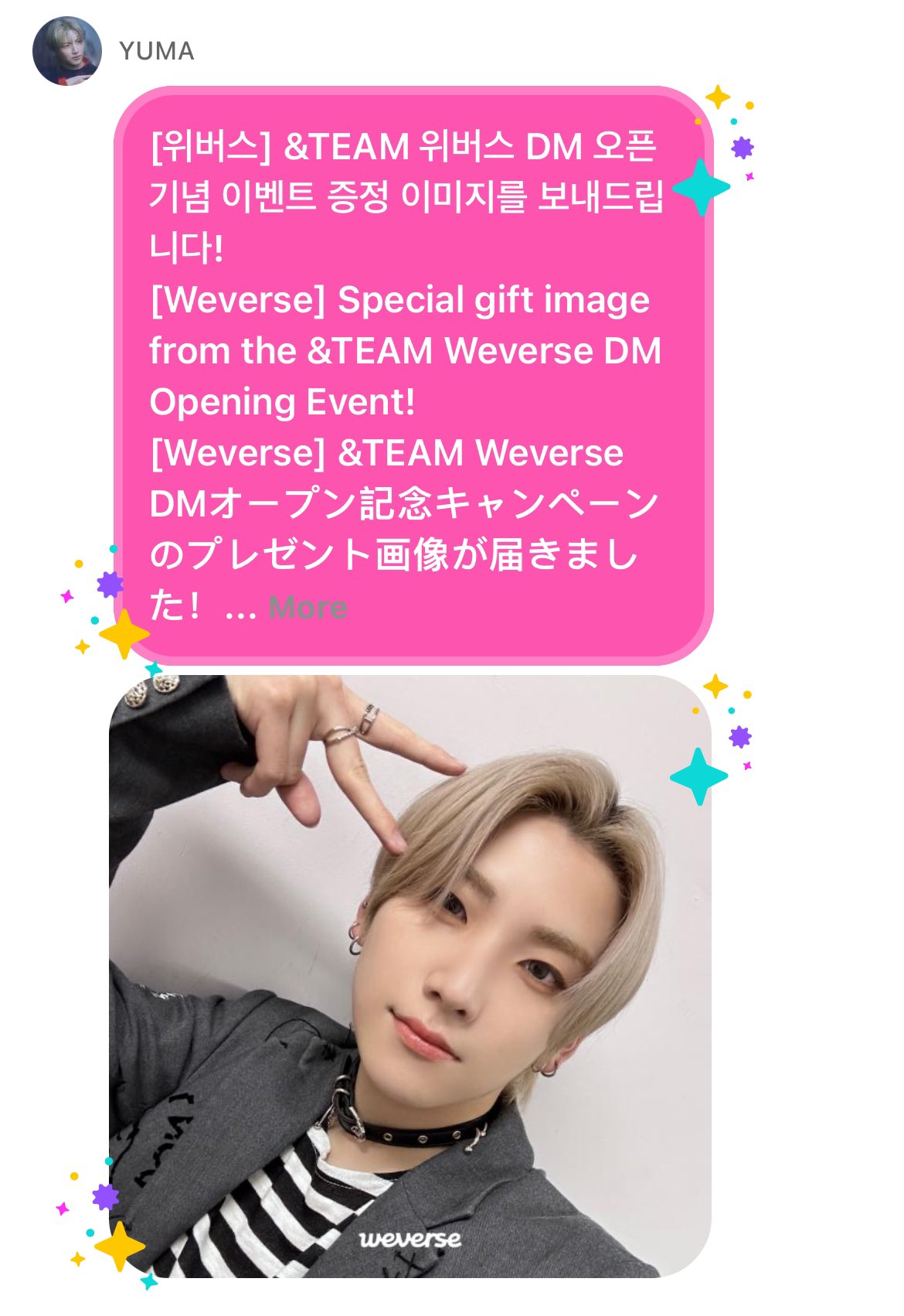 &TEAM WEVERSE DMS💌 on X: 