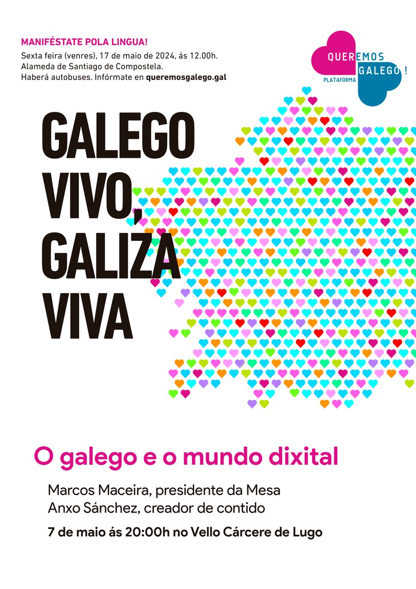 Esta tarde ás 20h no Vello Cárcere de Lugo estaremos falando sobre a lingua no mundo dixital con Marcos Maceira e Anxo Sánchez.