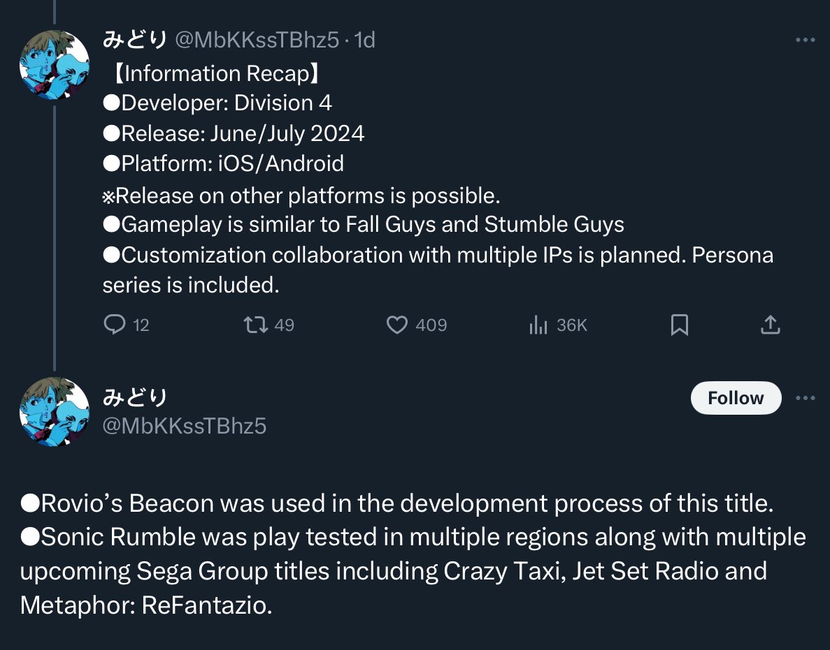 RovioRuiningHal's tweet photo. In case you hadn’t seen, Sonic Rumble, the upcoming Sonic mobile title, uses Beacon. -Hal https://t.co/hmVxsGS5md