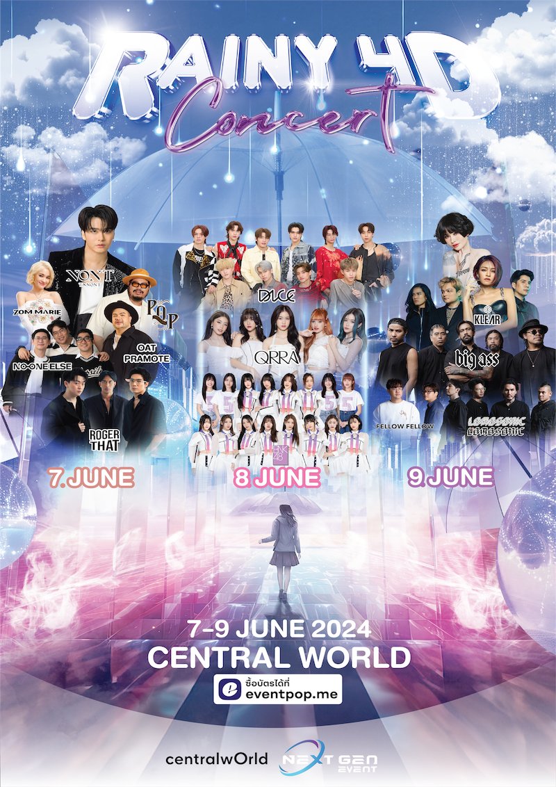 พบกับพวกเรา BNK48 ได้ในงาน Rainy 4D Concert วันที่ 8 มิถุนายน 2024 @ Central World !

#Rainy4DConcert2024
#4DConcert
#BNK48_KissMe
#BNK48