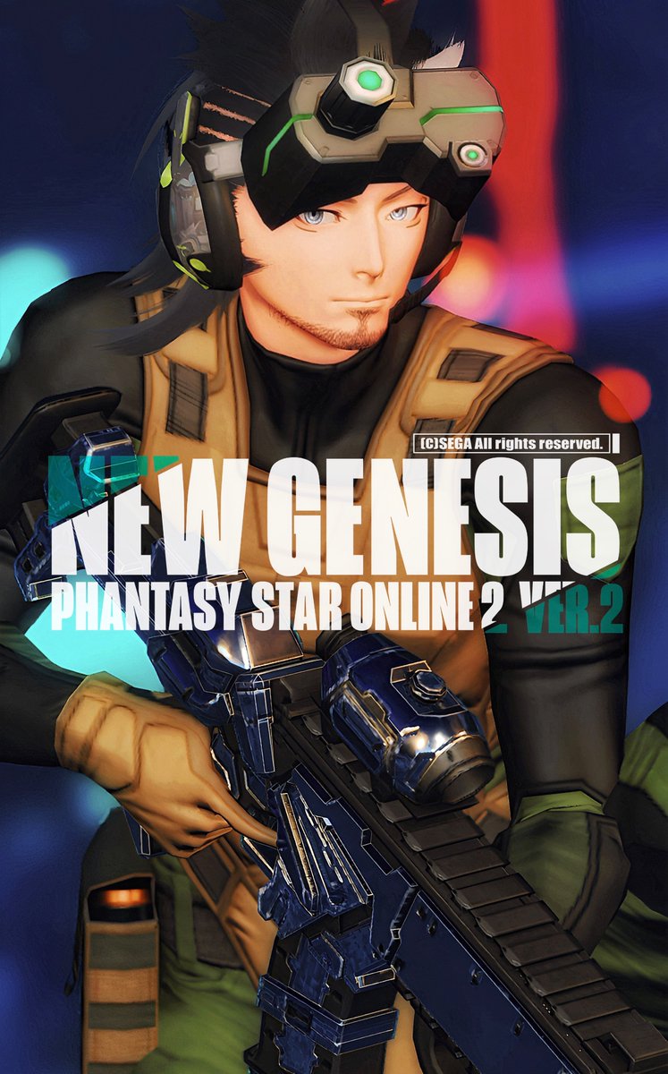 #メンテの日なのでSSを貼る
#PSO2NGS__SS 
#ma7ロゴ 

WARFIGHTER II