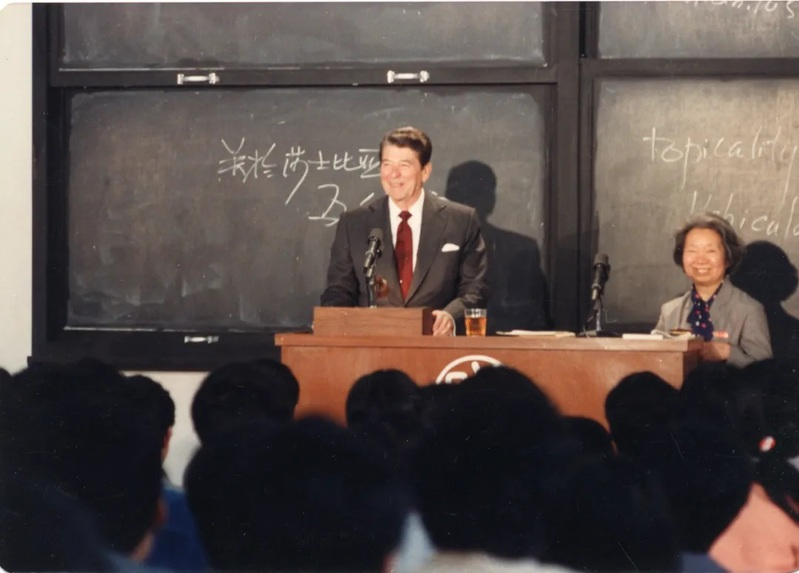 Fudan_alumni's tweet photo. #活动预告 2024复旦大学校友返校日（5月25日）
https://t.co/QDXdb5fgYb https://t.co/U3kwBwnafI