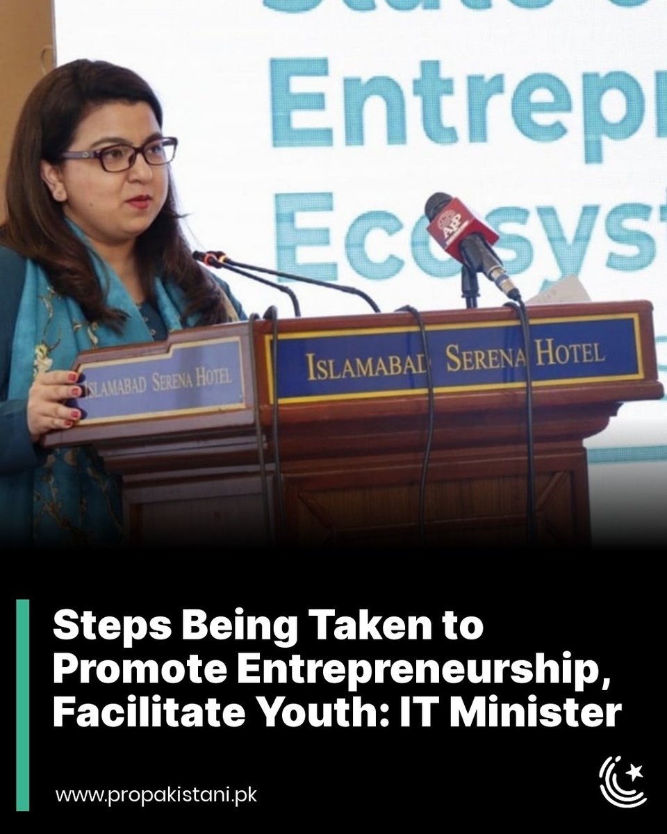 وزارتِ آئی ٹی اور ٹیلی کام ملک میں نوجوانوں کی انٹر پرینیور شپ اور اختراعات کے فروغ کے لیے اہم کردار ادا کر رہی ہے۔

~ وزیرِ مملکت برائے انفارمیشن ٹیکنالوجی شزہ فاطمہ خواجہ