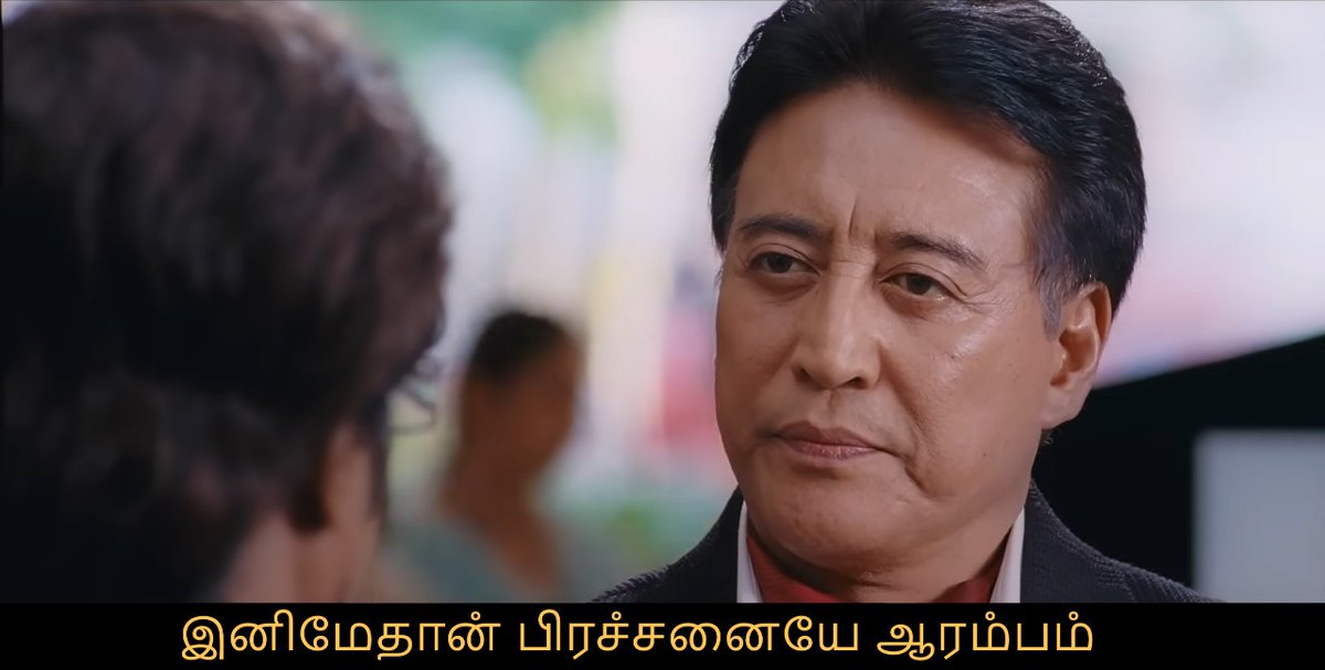 தோழி ஹேமா 🍂 tweet media