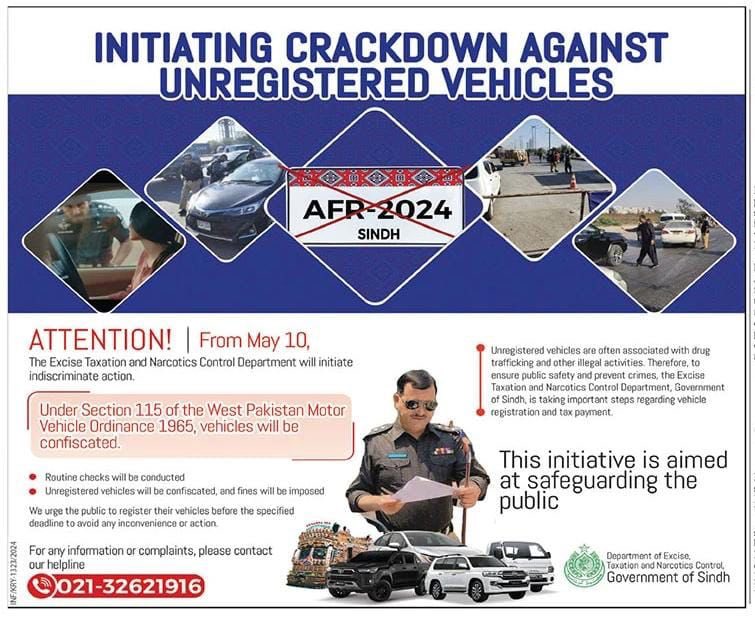 Sindh starting crackdown on unregistered vehicles to prevent crime!