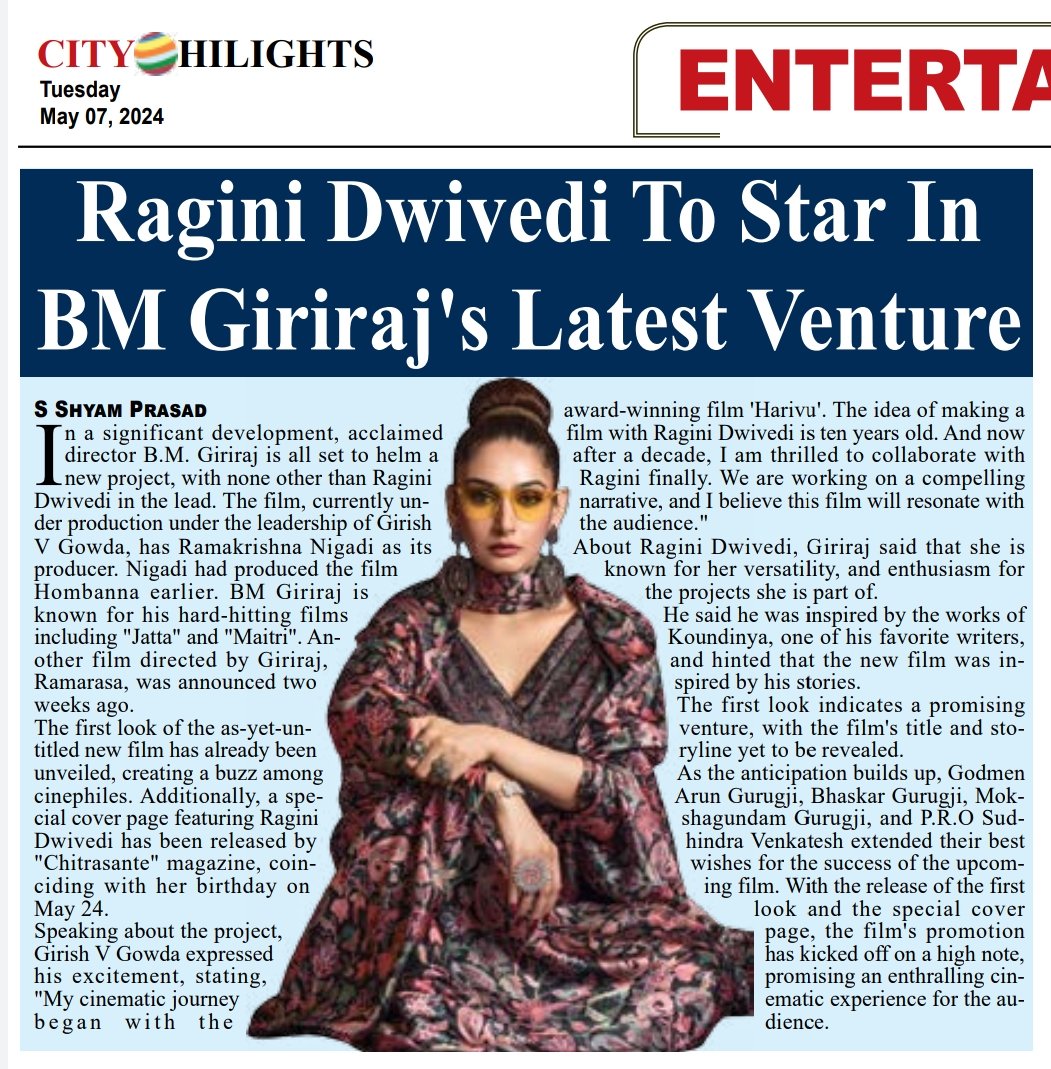 BM Giriraj to direct Ragini in new film. @sufigiri @raginidwivedi24