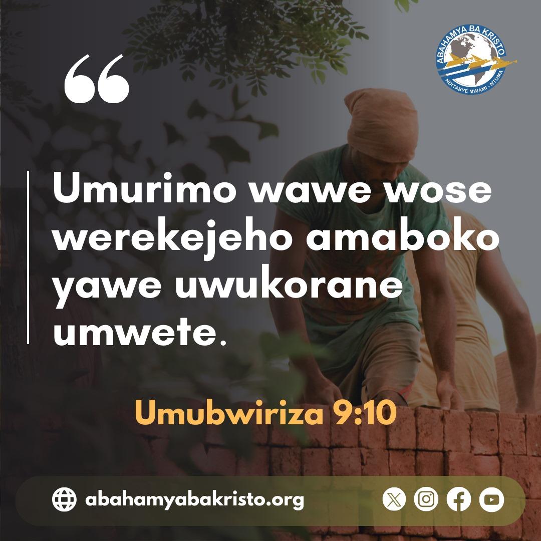 Ubuzima bwa Yesu bwari bwuzuyemo gukora. Mu gukora umurimo yahawe, ntabwo yari afite umwanya wo kwishora mubyo kwinezeza bidafite akamaro. We ... yatojwe imirimo y'ingirakamaro, ndetse no kwihanganira ingorane. - ML 131.2 #Umurimo #Gukora #Bibiliya