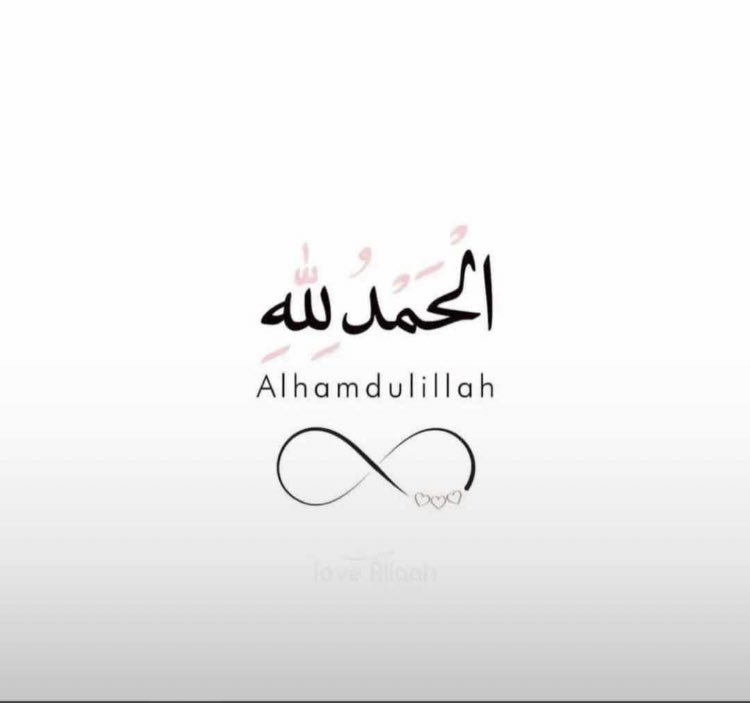 Alhamdulilah for everything