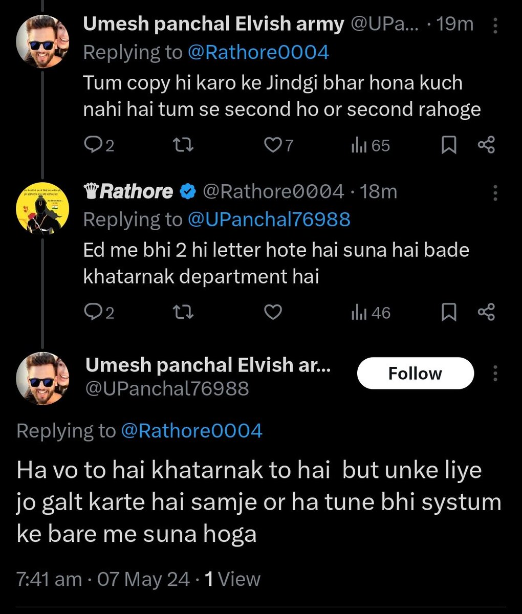 This is the best convo I got today 
It's made my morning 🤣🤣🤣🤣🤣
#AbhishekMalhan #FukraInsaan #PandaGang